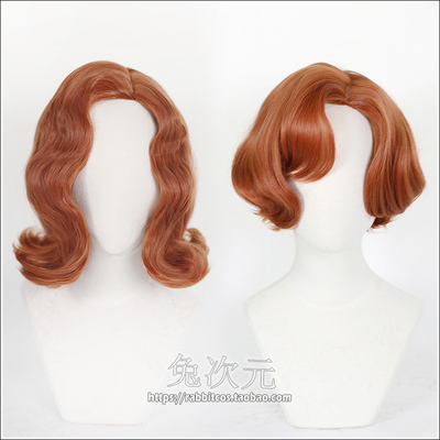 taobao agent The Queen's Gambit Beth Harmon cos wig