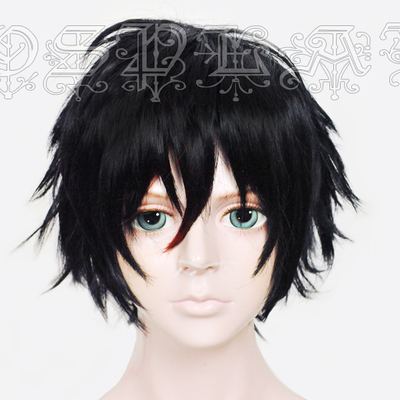 taobao agent [Rabbit Dimension] VOCALOID Sword Sword Spring and Autumn, Yu Mo Ke COS Wigs, Anti -Dajie Face