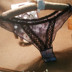 Sexy lưới thong trong suốt mềm liền mạch cao đẳng gió ngụy trang phong cách quân sự ladies thong đồ lót nữ T quần G-string
