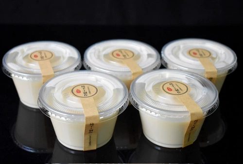 Чашка мороженого 15 -лет -магазин старый магазин более 20 цветных ic