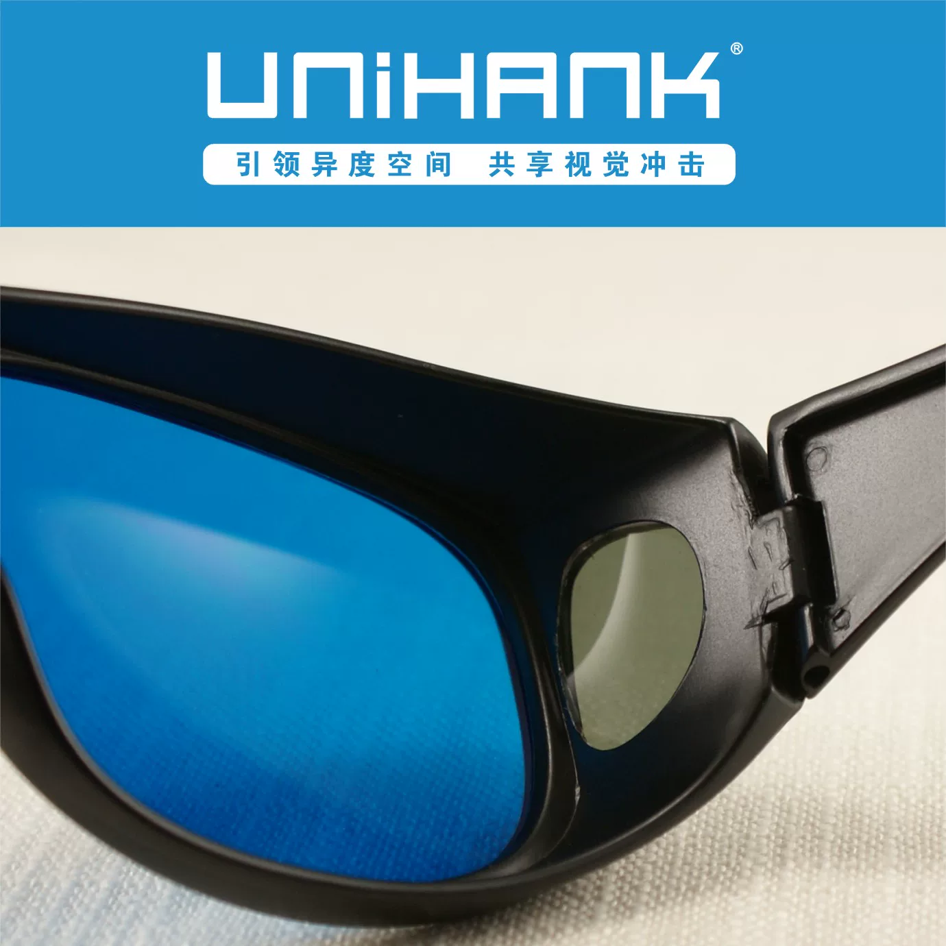 Очки, LCD-дисплей, трехмерный проектор, 3D