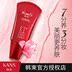 Han Shuzheng Chính hãng Red BB Cream Double Run Brightening Repair Cream 40ml Khỏa thân Trang điểm làm trắng sáng che khuyết điểm Kem che khuyết điểm cách ly dầu kem nền cc cream hàn quốc Kem BB