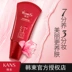 Han Shuzheng Chính hãng Red BB Cream Double Run Brightening Repair Cream 40ml Khỏa thân Trang điểm làm trắng sáng che khuyết điểm Kem che khuyết điểm cách ly dầu perfect cover bb cream Kem BB