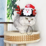 Рождественский шлем, шапка, аксессуар