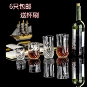 Ly thủy tinh tròn đặt tách trà gia đình đặt ly nước trắng bia rượu kim cương cốc whisky thanh - Tách