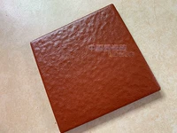 Железный красный DY1511