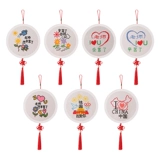 Детская ручка для школьников, «сделай сам», подарок на день рождения, коллекция 2021, с вышивкой