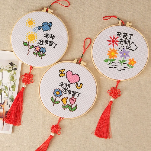 Детская ручка для школьников, DIY, подарок на день рождения, коллекция 2021, с вышивкой