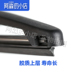 Guiwanjiang Thích ứng Peugeot 307 lưỡi gạt nước phía sau 207 206 Lưỡi gạt nước phía sau Citroen C2 Wiper cần gạt mưa ô tô Gạt nước kiếng