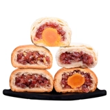 Специальные продукты Yunnan Dian Weitang Cloud Legy Yanson White By Phod Mooncake Mid -Autumn Festival Mid -Autumn Festival Ham Maudcake Multi -Chostrable 10