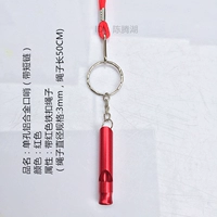 Алюминиевый сплав с железной цепью 4