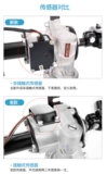 Elida Wuling Rongguang/Rongguang S Electronics Help Direction Machine Rongguang v Weiwang 306 Electric Help Stebward