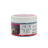 Guoguang Shi Qihelian Flower Pot Garden Garden Pot Snail Slug мягкий вредительный цветочный лекарство
