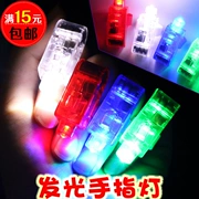 Glowing Finger Đèn Laser Đèn vòng Đèn rung Đồ chơi Hòa nhạc Balls Bars Nhẫn đầy màu sắc Đèn LED - Nhẫn