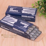 5 коробок бесплатной доставки Стэнли Стэнли B8 Бронирование 2115 1/4 гвоздь B8 Книга B8 B8 Book игна B8 Игла