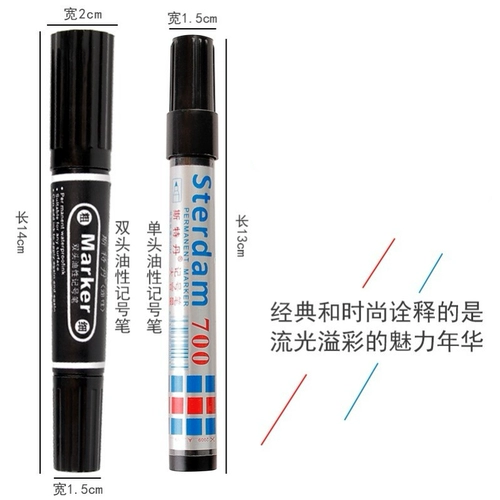 700 однообедающая ручка для ручки головка.