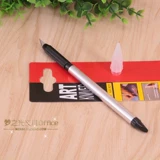 LC-101B Резьющий нож.