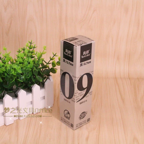 Истинный цвет нейтральный ручка