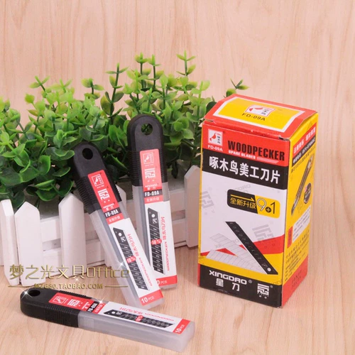 Подлинный дятел-артистка для лезвия Большой лезвие Большой лезвие 18-миллиметровое лезвие лезвия Blade Fd-09a Бесплатная доставка