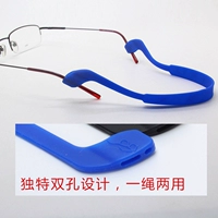 Силикагелевые спортивные нескользящие очки, регулируемый шнурок-держатель, ремень, защита для ушей, фиксаторы в комплекте
