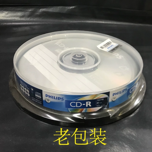 Philips Philips 52x CD-R 700MB Музыка Mp3 Burning Blank White Disc 10 Barrel CD Диск