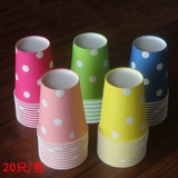 Однажды настройки десерта для вечеринки по случаю дня рождения на день рождения.