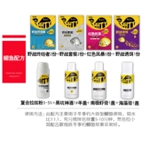 Wuhan Tianyuan Catfish Bait Red Storm 400G Four Seasons Fishy Arragrance Rishing Маленькая лекарство маленькая лекарство Комплексная приманка дикая рыбалка приманка