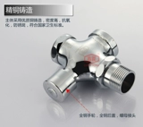 Чунхонг полосканный клапан задержка рука нажимает 1 дюйм от 1 -дюймового 6 -точечного четырехлетнего клапана для полоска