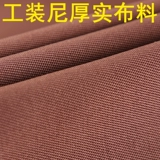 Мужской модный кофейный хлопковый фартук для маникюра для работы, в корейском стиле, делается под заказ, с печатью вашего логотипа