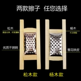 Характерный картофель Bian Kong Shanxi - это не гнилое, специальное картофель, втирание горечи, кормление, вытирать, делать гнилые детские инструменты