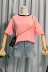 G 28 mùa hè mới của Hàn Quốc phiên bản của xu hướng của thời trang ngắn tay áo khâu thư vòng cổ T-Shirt Áo phông