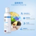 ISDIN Isidine bé lotion 200 ml sản phẩm em bé tắm sản phẩm chăm sóc da giữ ẩm đích thực