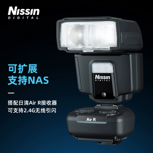 Национальный банк Nissin Riqing Flash i40 Flash i40 Nikonko/Canon Port/Sony Port