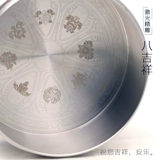 Электрическое вращение роторного мини -буддистского Будды, тибетский, посвященный богатству, Wenshu Guanyin, Гуанейн Электрическая вращающаяся трубка