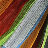 Тибетские буддийские поставляют фармацевт буддийский сутра мантра Пятиколорный молитвенный флаг Банфенг Лошальный Флаг 5 метров 20 лиц, лошади Флаг 1 Маленькие Сказки