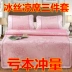 Băng lụa mat 1.8 m giường điều hòa không khí phòng mat 2.0x2.2 dual-sử dụng hai mặt ice mây ghế ba bộ dày 1.5 m