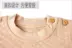 Tong Tai Chun Qiu phần mỏng mới của bộ đồ lót cotton nhiệt nam và nữ bé mỏng phần màu áo cotton quần hai bộ - Quần áo lót Quần áo lót