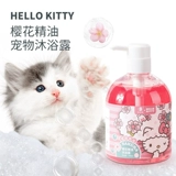 Hello kitty, гель для душа