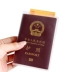 PVC du lịch không thấm nước hộ chiếu giữ gói tài liệu hộ chiếu gói hộ chiếu trong suốt chủ Hàn Quốc đa chức năng hộ chiếu bảo vệ bìa Túi thông tin xác thực