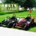 Điên trôi đồ chơi xe giải trí trẻ em bốn bánh xe ATV điện kart địa điểm thiết bị cho thuê công viên
