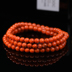 Vòng đeo tay mã não đỏ tự nhiên Nam Tứ Xuyên Chất liệu Liangshan Persimmon Red Full Meat Bracelet Ba vòng tròn Nhiều vòng tròn Đàn ông và Phụ nữ 108 Hạt vòng pandora Vòng đeo tay Clasp