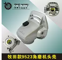 Угловая шлифовальная оболочка алюминия 00375