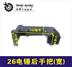 Tie Xin Power Tools 26 búa điện sử dụng kép Động cơ Daquan xử lý rôto stator carbon cọ vỏ bánh Daquan - Dụng cụ điện Dụng cụ điện