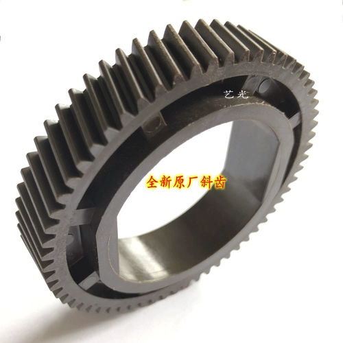 Xile B9100 4110 Корпус вала 4127 D136 Подшипник 9125 D110 Dingwa Roller Gear D95 GATE D12