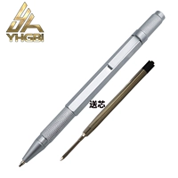 Немецкий производитель рисунков качество 6 -корня металлическая металлическая 6 -капральные круглые бусинки ручка, чтобы купить 1 ручку, чтобы получить ядро ​​пера