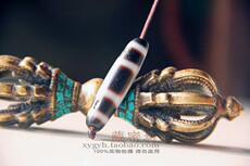 Украшения на шею 藏密坊 老矿天地天珠藏式挂坠真品天眼玛瑙极品九眼玉石原石吊坠