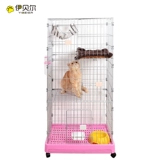 Роскошная кошка Cage Cat Villa Средняя универсальная трехслойная четырехслойная клетка Cage Cage Cage