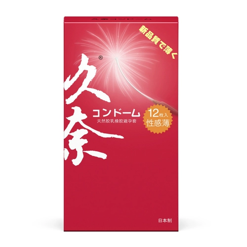 Япония кана подлинные презервативы сексуальные и тонкие, 12 установленных презервативов, укрепляющие ультра -тонкие веселые продукты для взрослых