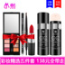 Zuzu Su Yan kem Chính Hãng Set Blast Kem Lắc Sữa Nước Cân Bằng Kem Dưỡng Ẩm Lười Biếng Kem Axit Hyaluronic Trang Điểm son dưỡng carmex Bộ trang điểm