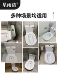 Туалетный туалетный туалетный туалетный туалетный туалетный